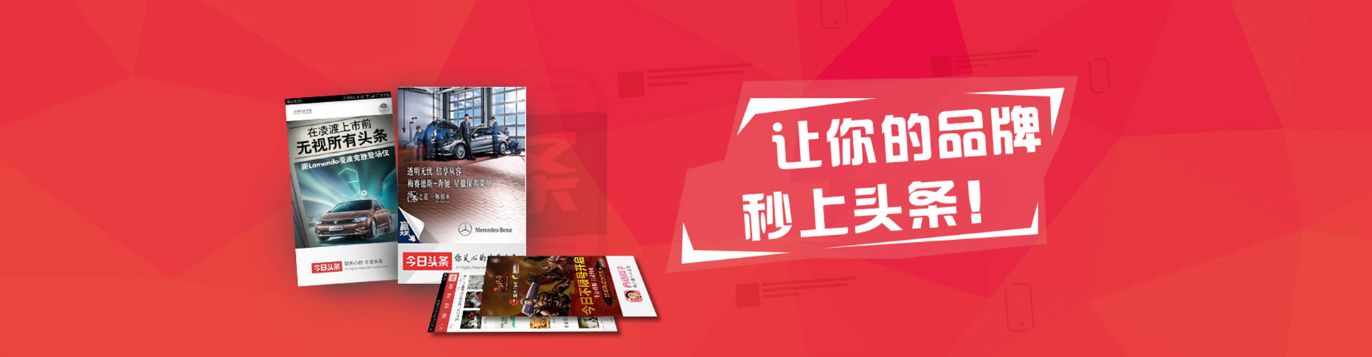 新巴尔虎左旗百度竞价排名