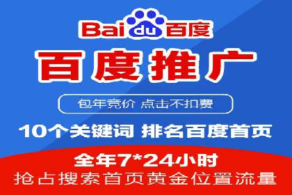 快手信息流广告效果显著，看这些成功案例如何做到
